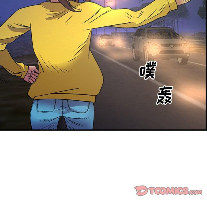 第102张