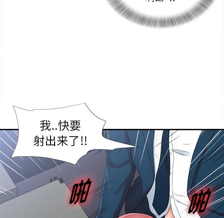 第62张