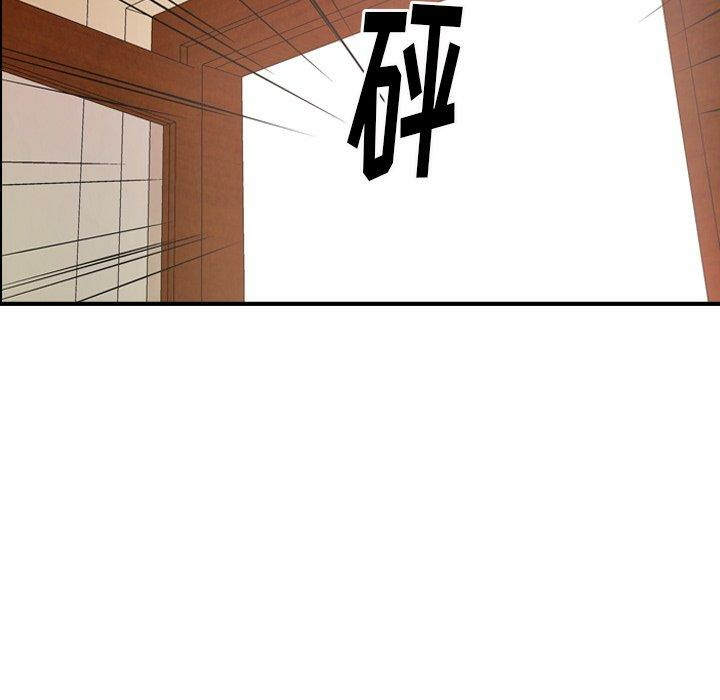第102张