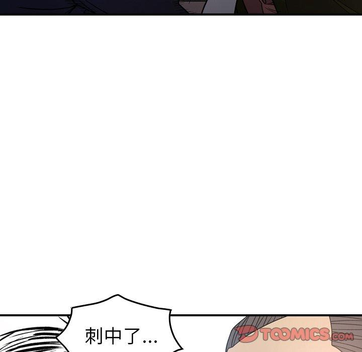 第102张