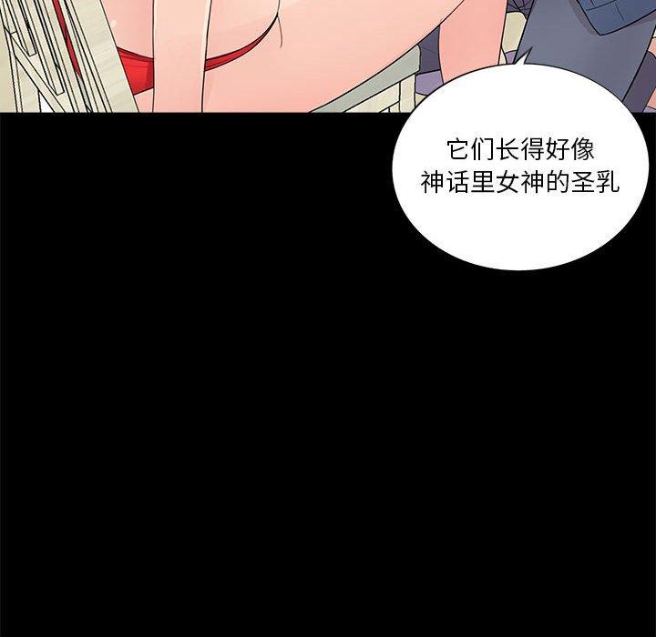 第100张