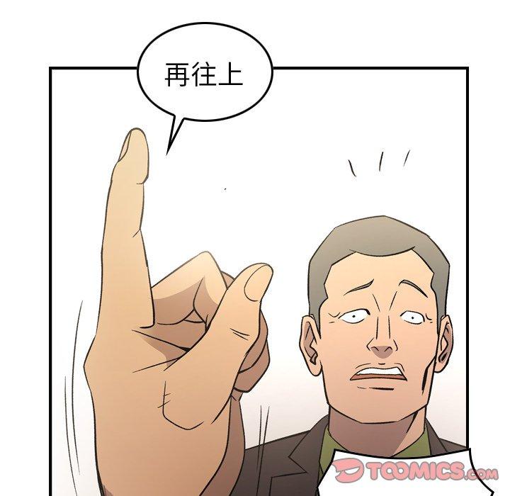 第102张