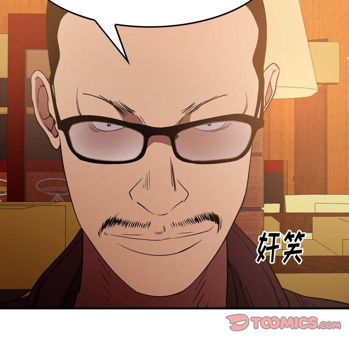 第102张