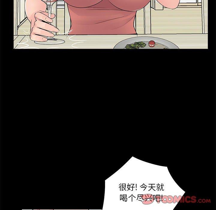 第51张