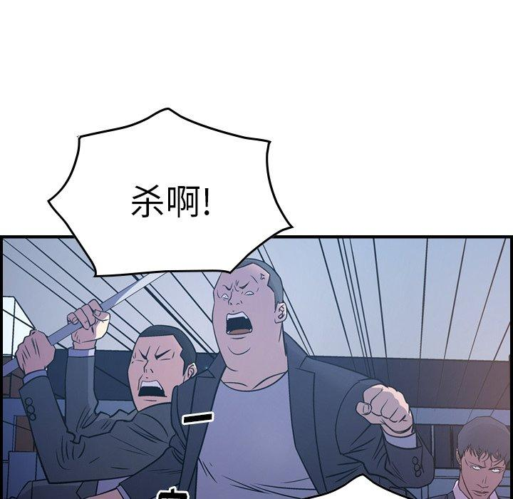 第102张