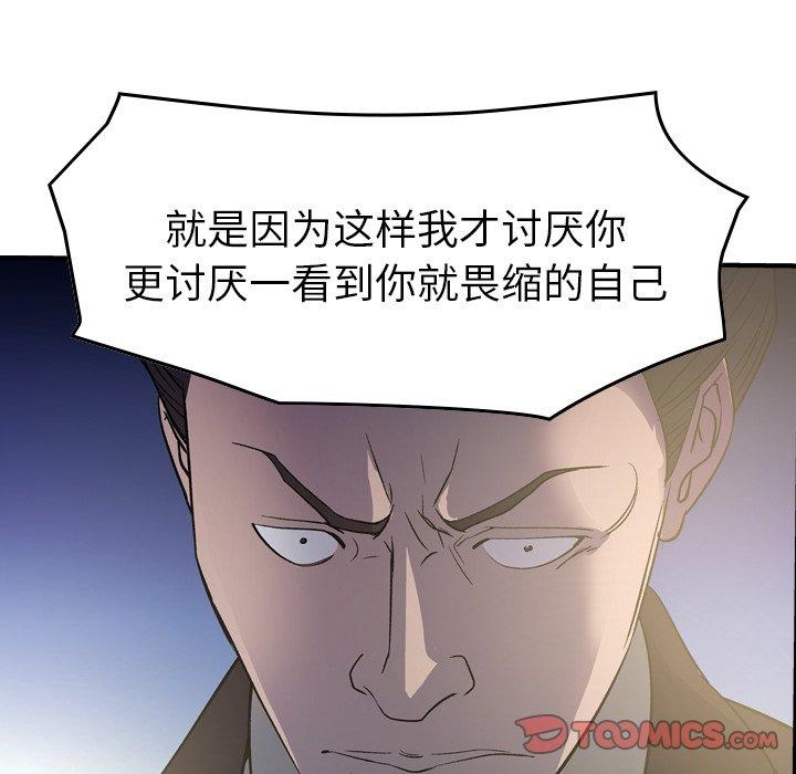 第102张