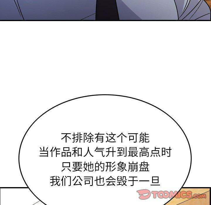 第102张