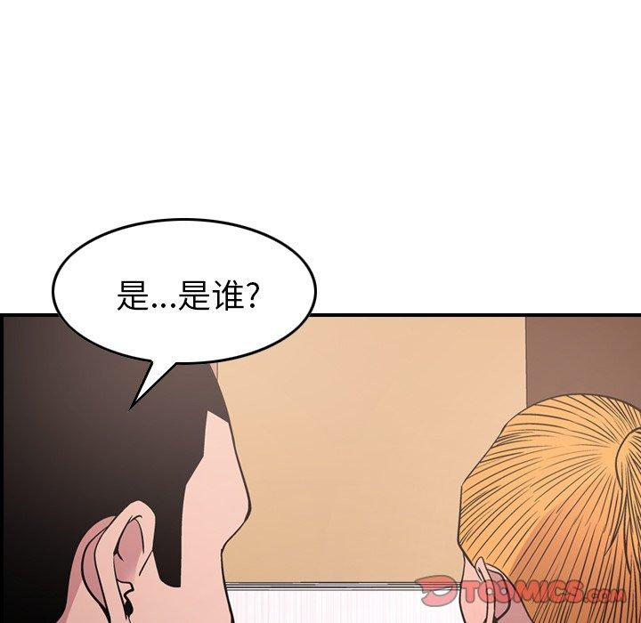 第102张