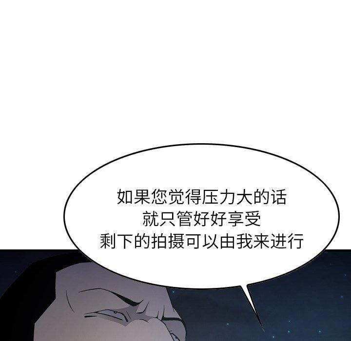 第102张