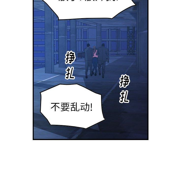 第102张