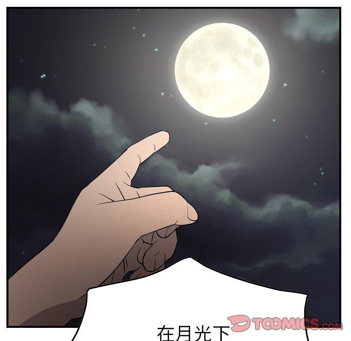 第102张