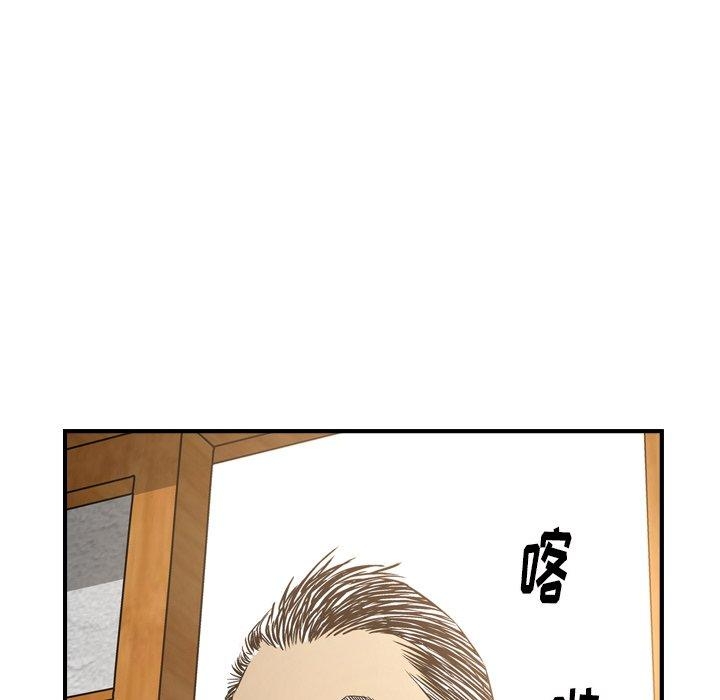 第102张