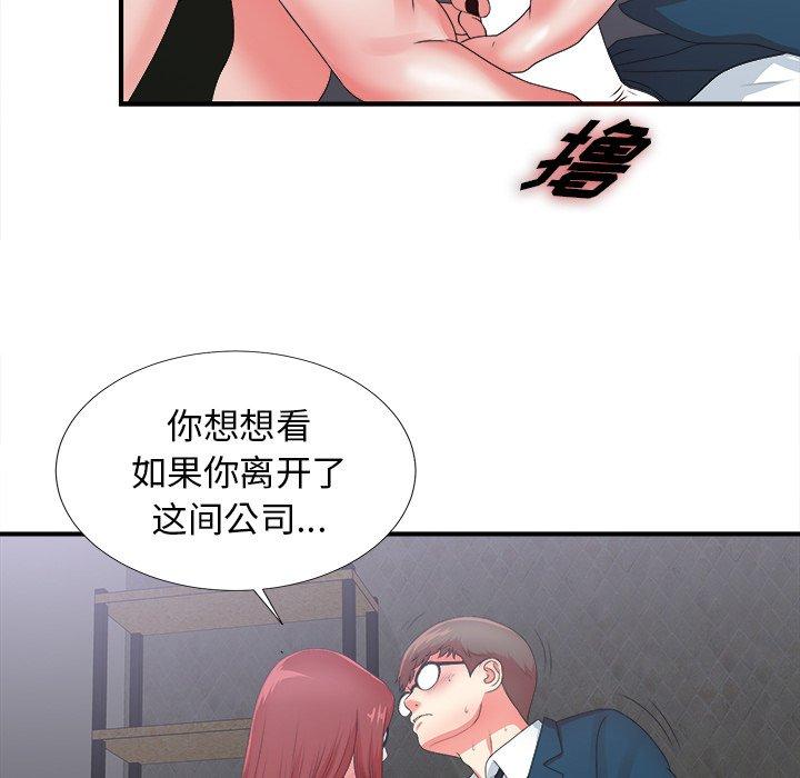 第100张