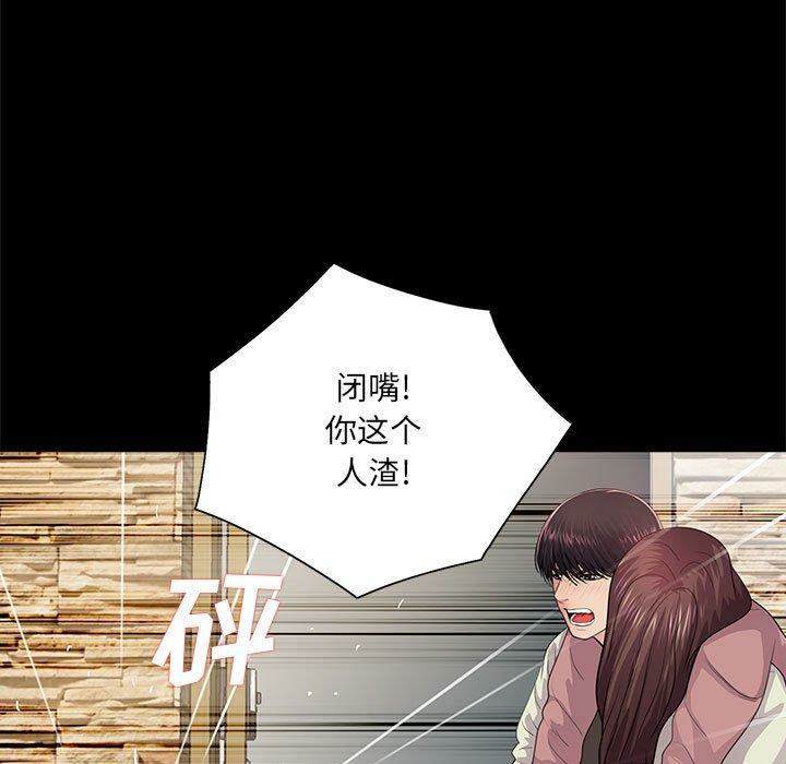 第62张