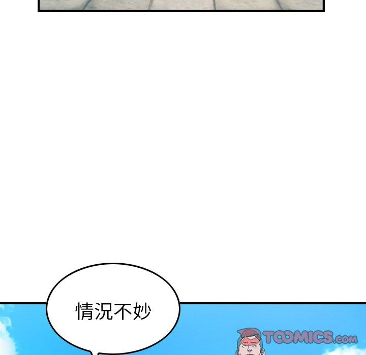 第102张