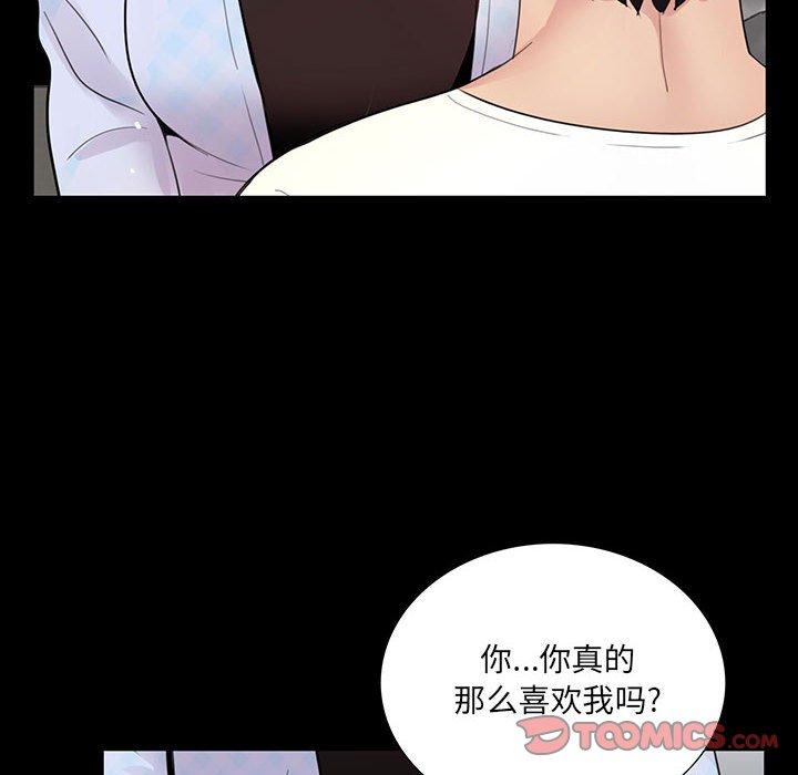 第100张