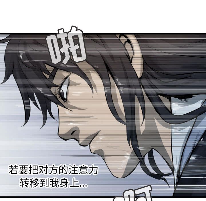 第104张
