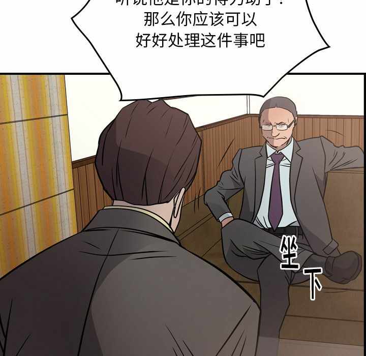 第104张