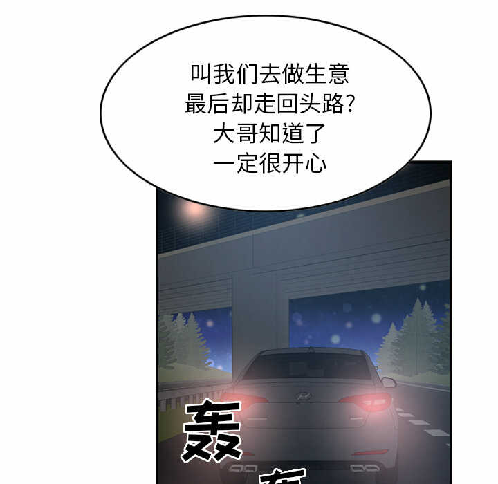 第104张