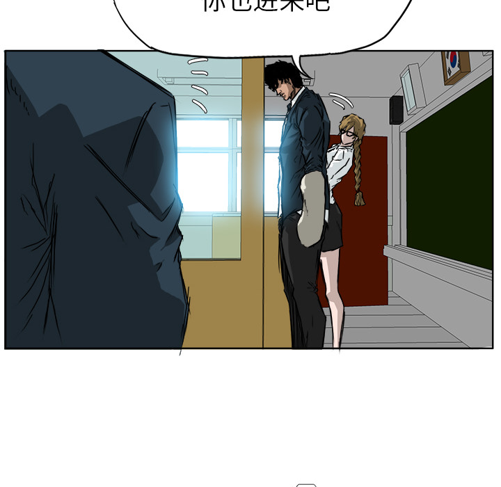 第86张
