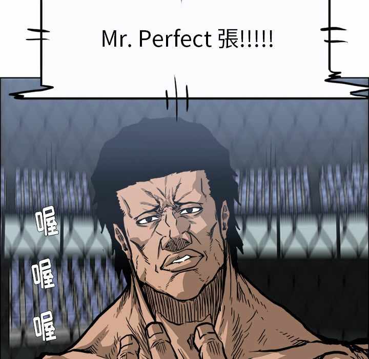 第86张