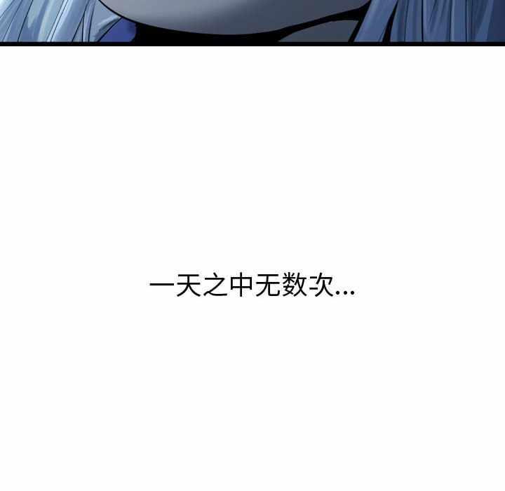 第104张