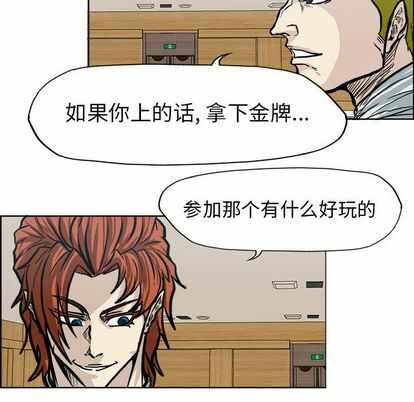 第97张