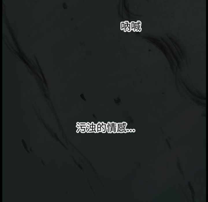 第104张