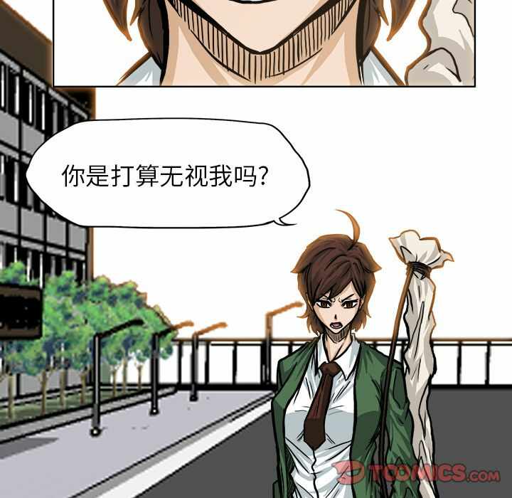 第83张