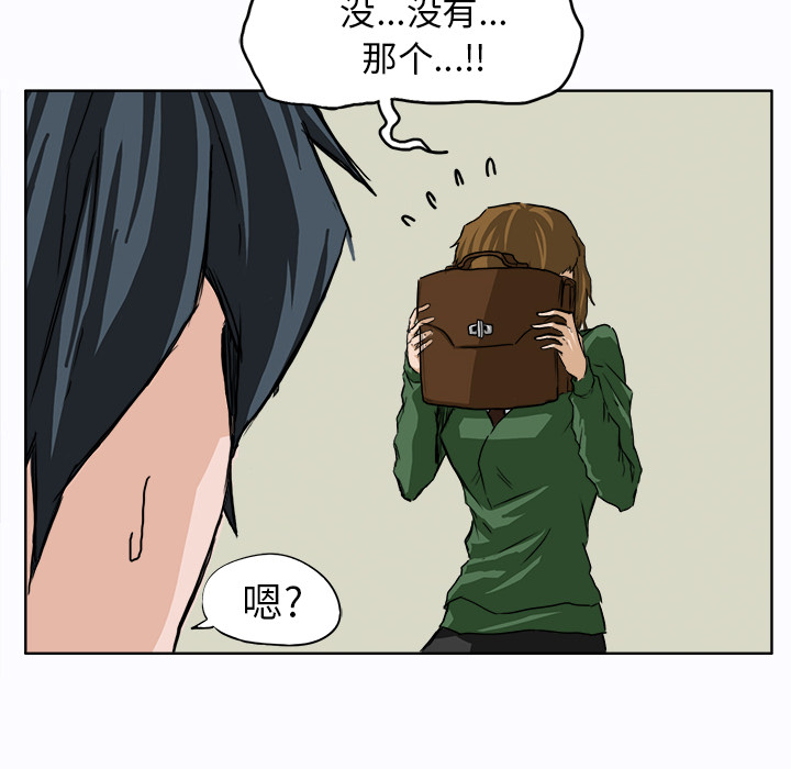 第86张