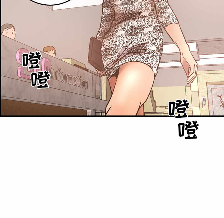 第100张
