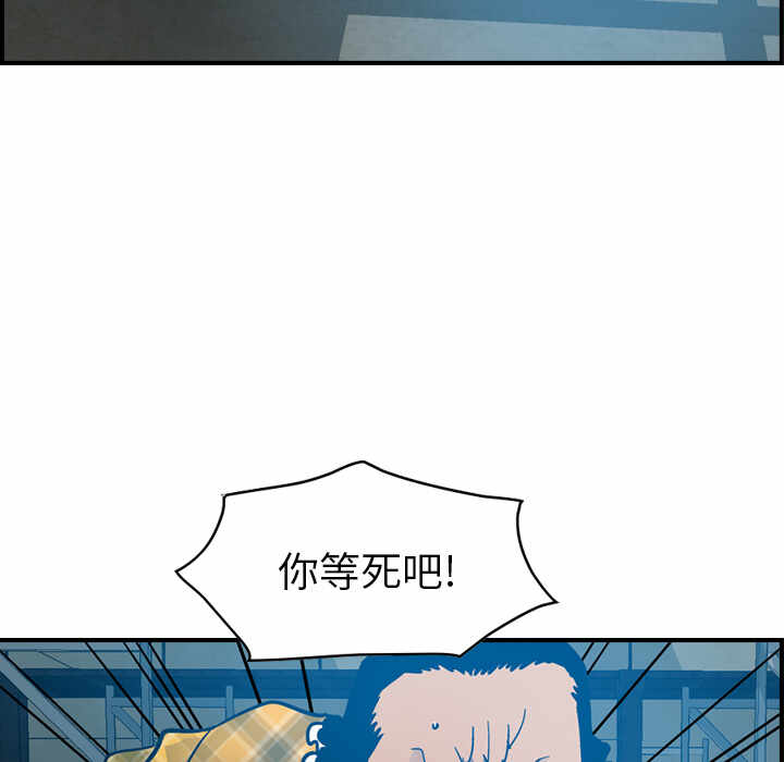 第104张