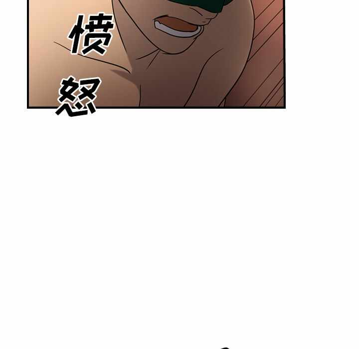 第104张
