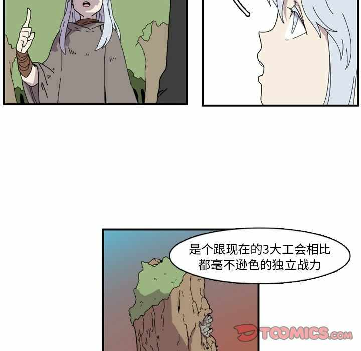 第69张