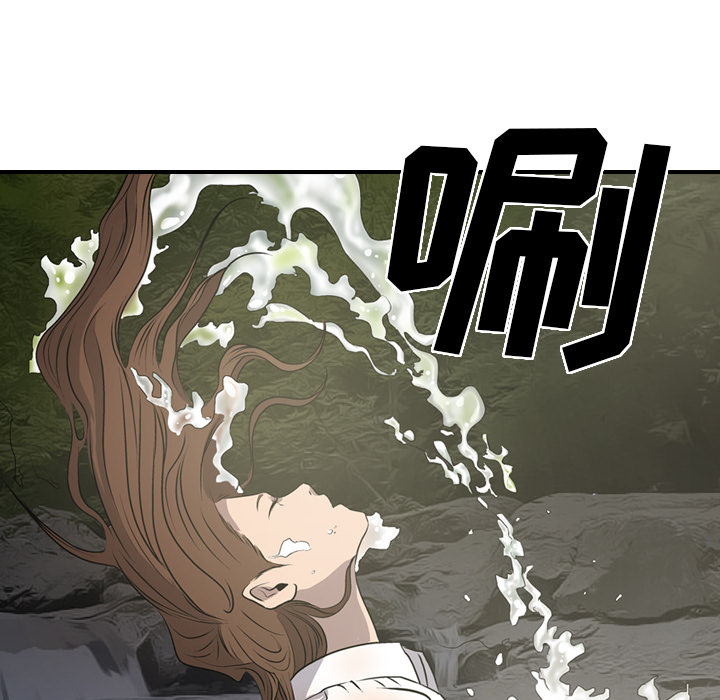 第104张