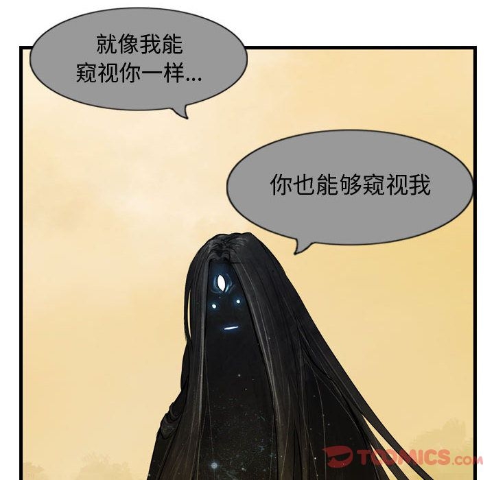 第86张