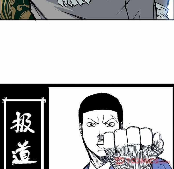 第81张