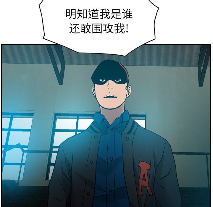 第68张