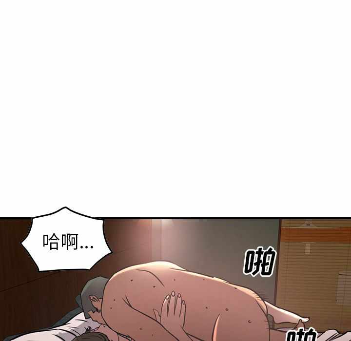 第104张