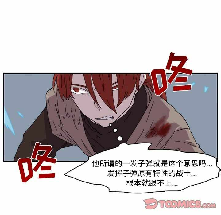 第69张