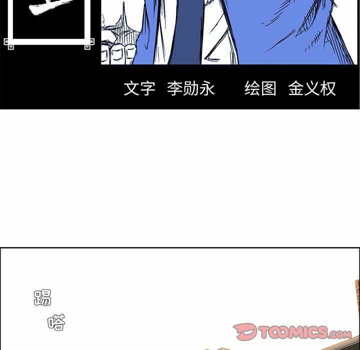 第79张