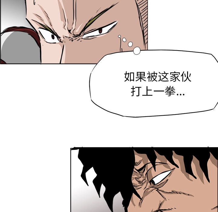 第94张