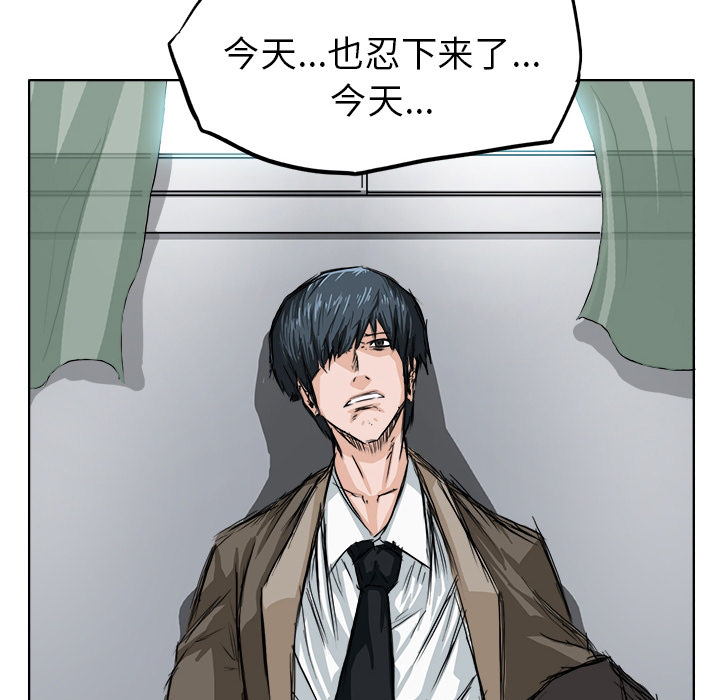 第73张