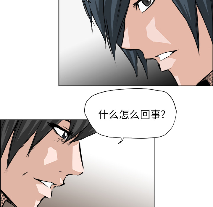 第82张