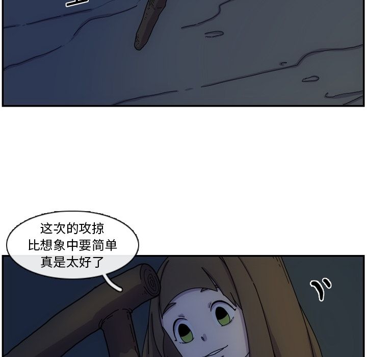 第77张