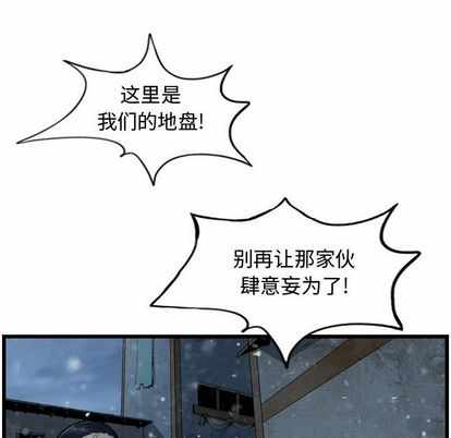 第104张