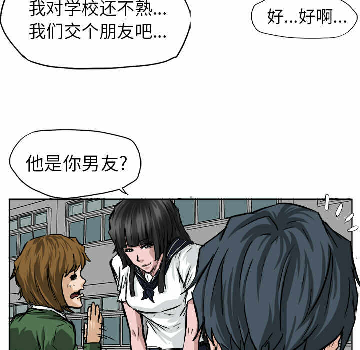 第78张