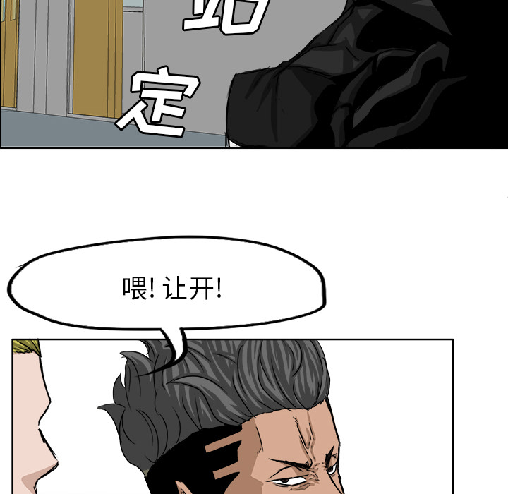 第80张