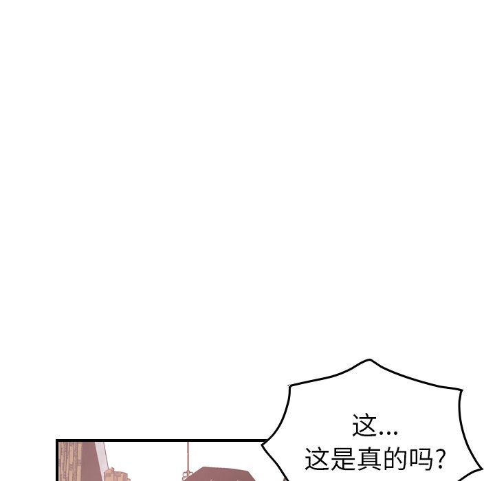 第102张
