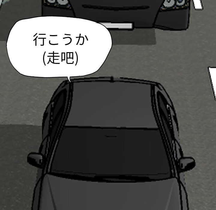 第83张
